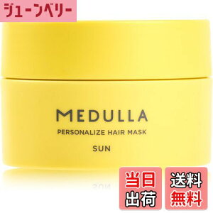 yzylCIzMEDULLA p[\iCYwA}XN 160g g[gg 􂢗 kы P ˂ _[WC FFubN