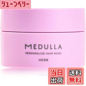 yzylCIzMEDULLA p[\iCYwA}XN 160g g[gg 􂢗 kы P ˂ _[WC FFubN