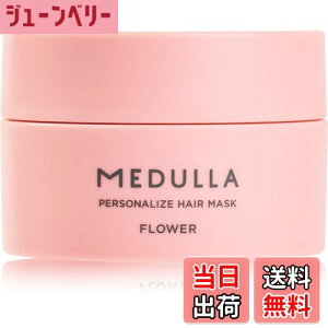 yzylCIzMEDULLA p[\iCYwA}XN 160g g[gg 􂢗 kы P ˂ _[WC FFubN