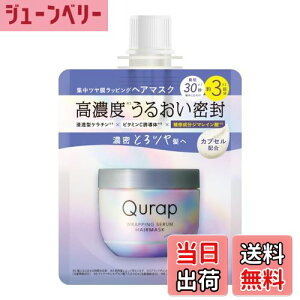 yzQurap wA}XN Pi FFzCgATCYF3