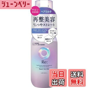 yzLUCIDO-L(V[hG)A[C[yAwA~N [Đe][AEgoXg[gg]LNZC×O[vt[c̍90g FFp[v