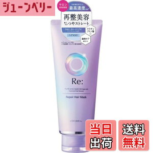 yzLUCIDO-L(V[hG)A[C[yAwA}XN [Đe][􂢗g[gg]LNZC×O[vt[c̍200g FFp[v