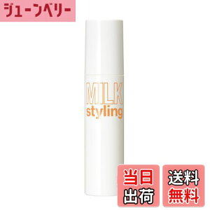 yzLIPPS (bvX) wA~N 95g FFzCg