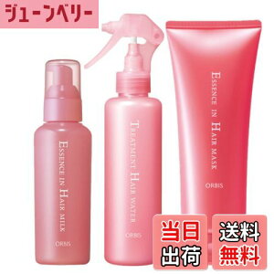 yzIrX ORBIS GbZXC wA~N 􂢗Ȃg[gg FFzCg