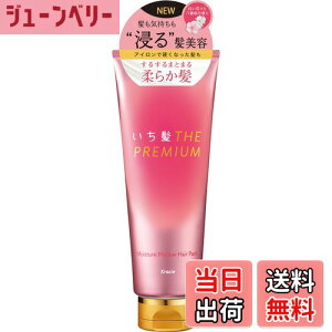 yz THE PREMIUM CX`[ EwApbN TCYFʏTCY