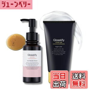 yzGlosstify CoX&AEgoX wAPA g[ggZbg XvNwAu[X^[Z wA~Xg wAIC wAWF w}`×P` Zxet FF{i