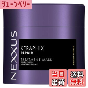 yzNEXXUS(lNTX) PtBbNXyA 􂢗g[gg wA}XN { 270g FFp[v