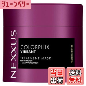 yzNEXXUS(lNTX) J[tBbNX 􂢗g[gg wA}XN { 270g FFsN