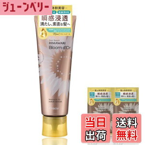 yzfBA{[e u[h[ CX`[ tB wA}XN 200g ܂t | Ђ܂ q} wAPA ˂  pT C ̑̊e