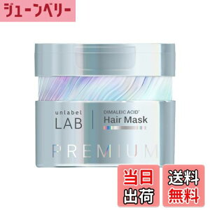 yzunlabel LAB A[x { DA PwA}XN g[gg 􂢗 Wێ 1␮ _[WC ˂  } 210g