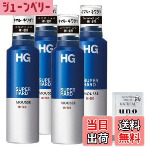 yzy܂ƂߔzHG X[p[n[h[X dp×4+܂  X^CO  L[v Y