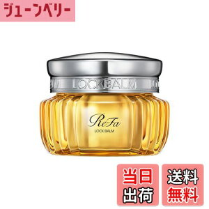 yzt@bNo[50g / ReFa LOCK BALM 50g FFLOCK BALMATCYF50g