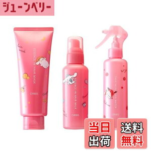 yzORBISiIrXjwAPA 3_Zbg TILN^[Y R{fUCi wA~N/wAEH[^[/wA}XN jwAg[gg FFzCg