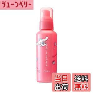 yzORBISiIrXj GbZXCwA~N TILN^[Y R{fUC {g 140gi􂢗Ȃg[ggj FFzCg