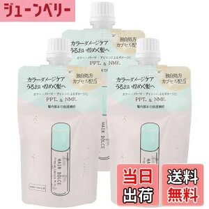 yzHAIR DOLCE wAh`F v~AJvZ~N lւp 100mL×3{ 􂢗Ȃg[gg wA~N J[_[WPA Ƃ cc Vhl̍ FFz