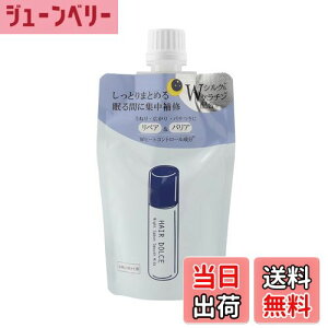 yzHAIR DOLCE wAh`F iCgT{X[X~N lւ 100mL 􂢗Ȃg[gg wA~N iCgPA Ƃ T{̍ FFp[vATCYF1{