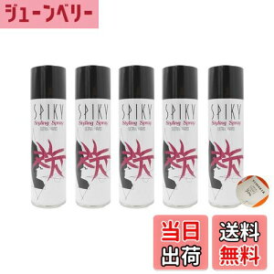 yzC XpCL[ X^COXv[ Egn[h 250g |  ̓Zbg  t[Nh~ YX^Cp yX^CXgV[Ytz FFsATCYF5