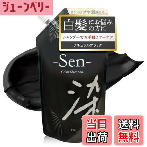 yzSen   Vv[ 450g i`ubN y{ɐ܂z J[Vv[ B ڂ g[gg wA}jLA j  wAJ[ wAPA