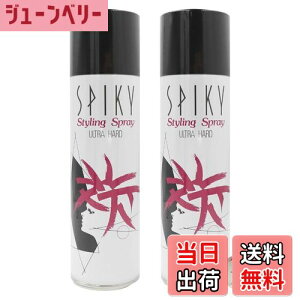 yzC XpCL[ X^COXv[ Egn[h 250g |  ̓Zbg  t[Nh~ YX^Cp yX^CXgV[Ytz FFsATCYF2