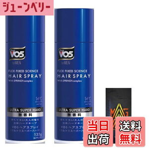 yzVO5 tHA wAXvC135g[EgX[p[n[h] 2{{܂