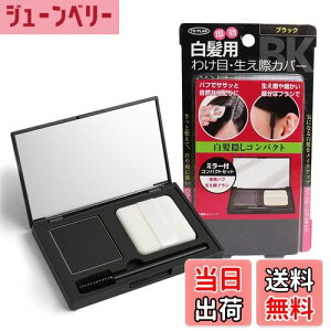 yzyRȎdオE؍zBt@f[V RpNg^Cv ~[tyFzہEڃJo[  gѕ֗ ȒPPA FC wAt@f 