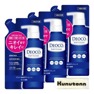 yz[g 򕔊Oi fIR pfIhg {fBNY lւ 250ml + KunutonnIWiShEFbgV[gt