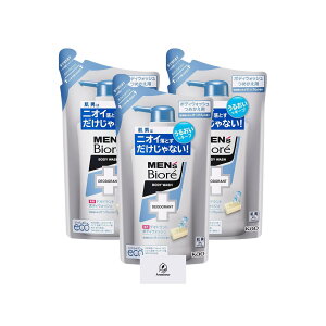 yzYrI p fIhg {fBEHbV ̂邹̍ { 440ml + lߑւp 380ml 2 [򕔊Oi] AronheurIWi}XNP[Xt TCYFl