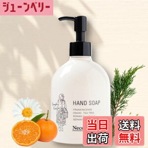 yzy100%VRRzlZVeB[Y nh\[v 250ml n[u̍ 6 GbZVIC z ɗD ێ A} Mtg v[g Y  A 