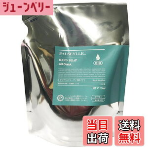 yzpZC nh\[v A}nh\[v A^Cv lߑւp 250ml