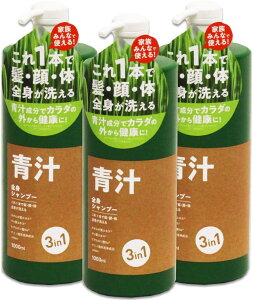 yzDeco `SgVv[ 1L e1000ml 3in1Vv[ [`̑SgVv[] Vv[ {fB\[v     IIMtGLX `tGLX qA_ 