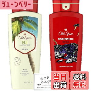 yzy2Zbg zI[hXpCX {fBEHbV tBW[ 473ml + iCgpT[ 473ml {fB[\[v KAi ܂t