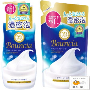 yzoEVA {fB\[v {́Elߑւ/e Zbg IWiy[p[t FFsNATCYF840ml