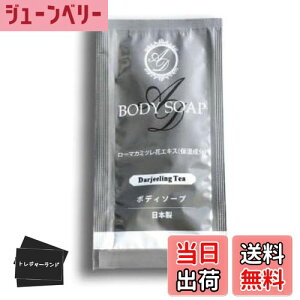 yzA}h[ {fB\[v pE` 12ml tB[h _[WeB[ g̍ Ɩp AjeB ĝ TCYF{fB\[v 30Zbg