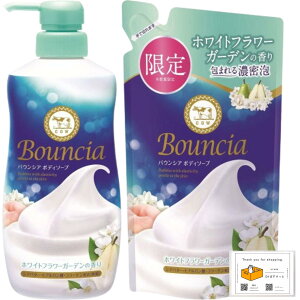 yzoEVA {fB\[v {́Elߑւ/e Zbg IWiy[p[t FFsNATCYF840ml