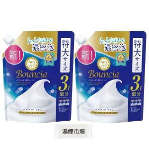 yz2Zbg oEVA {fB\[v zCg\[v̍ l֗p 1120mL