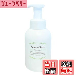 yzyNatura CheckzY Anh\[v AJ ΂񐬕100% FFNAATCYFA{g(300ml)