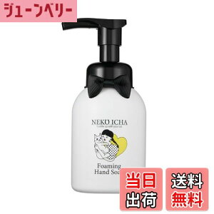 yzy˂ Anh\[vz܂єz nh\[v 250ml ˂D ˂F v[g Mtg Lbgjbv XLVbvRX Le XX ee Y S