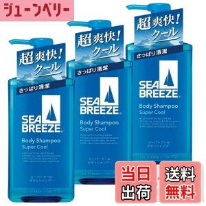 yzy܂ƂߔzSAKURAN V[u[Y X[p[N[ {fBVv[ { {fB[\[v ̏L u N[ Y 490ml x 3{Zbg + SAKURAN|PbgeBbV