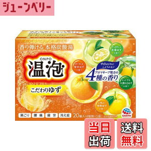 yzy򕔊OizA {^jJ Y_  i`n[u [4x3 12] si ( J   ₦ )A[X FFATCYF20