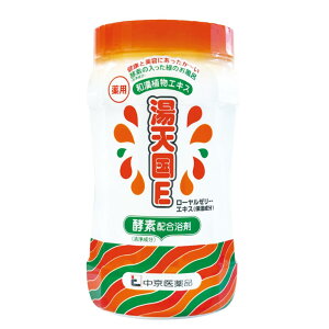 yzy 򕔊Oi z VE p FFGreenATCYF800g