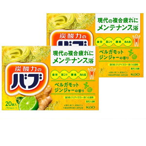 yzy܂Ƃߔzԉ ou xKbgWW[̍ 20 Y_  p xKbgWW[ 2 Zbg[򕔊Oi]