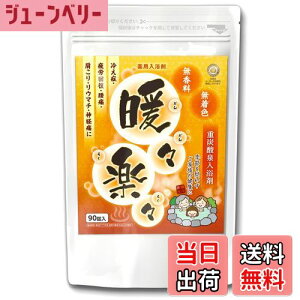 yzy򕔊Oi Zx dY_܁zgXyX 90  E}`  ₦ J si ێ  r    Y_ C FFF