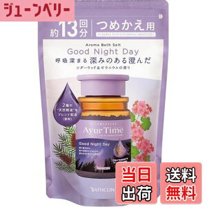 yzA[^C ObhiCgfC oX\g V_[Ebh&[jE̍ ߂p 520g(13) VR MSJIWi܂t FF