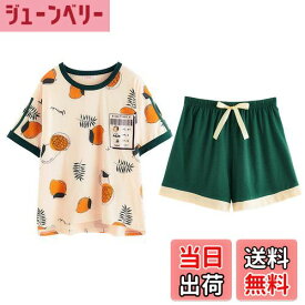 【送料無料】[Unifizz] パジャマ レディース 夏 綿 半袖 かわいい ルームウェア Tシャツ ショートパンツ 2点セット 春 薄手 快適 柔らか 吸汗 通気 ゆったり ルーズ 韓国風 部屋着 寝間着 女の子 女性 色：#01_グリーン、サイズ：L