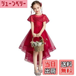 yzVIISEN qhX WjA sAm \ tH[} LbY hX qǂhXt  hJ i GKg  ̎q tH[} hX p[̃wAANZT