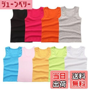 yz[ZGKULAEAOW] Pi Iׂ9J[ LbY ^Ngbv ̎q j̎q Jt jOVc  Ci[Vc  n d˒ _X qbvzbv FFu[ATCYF14