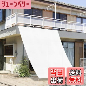 yzSUNNY GUARDVF[h VF[h I[jOVF[h FFzCgATCYF2x2m