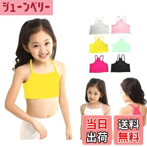 yz[ZGKULAEAOW] Iׂ7F n[tgbv N₩ ^Ngbv LbY ̎q _X qbvzbv X|[c Ci[ wZ d˒ L~\[   FFubNATCYF150