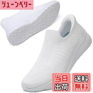 yz[NEARDREAM] y܂ܗXj[J[zXb| Xj[J[ ₷C Y fB[X 㗚 ₷C d ₷ bV y RȂ ʋC EH