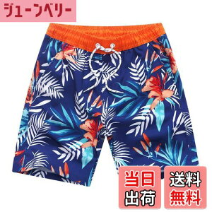 yz[NARANNBU] iu  LbY Cpc Zp WjA j̎q bVCi[ [UVJbg O΍H] V Cp čՂ FFu[ATCYFXL